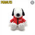 Peanuts 12" Xmas Sitting Snoopy Wearing Winter Jacket